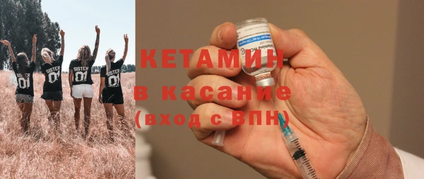 трава Балахна