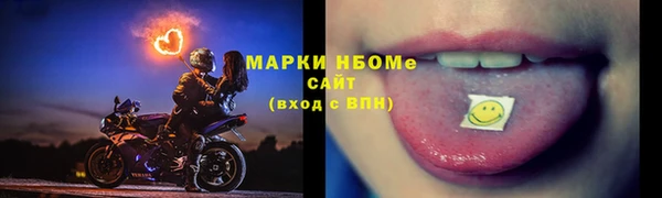 мефедрон VHQ Баксан