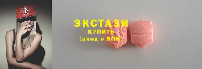 мефедрон VHQ Баксан