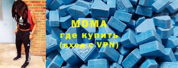 мефедрон VHQ Баксан