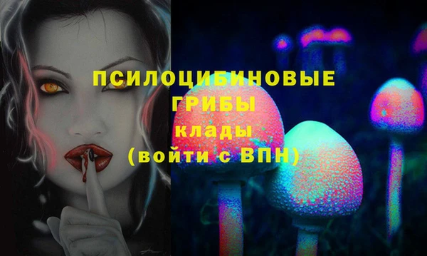 мефедрон VHQ Баксан