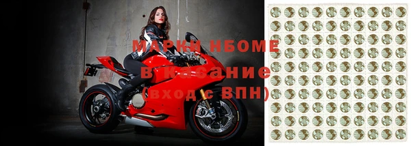 мефедрон VHQ Баксан