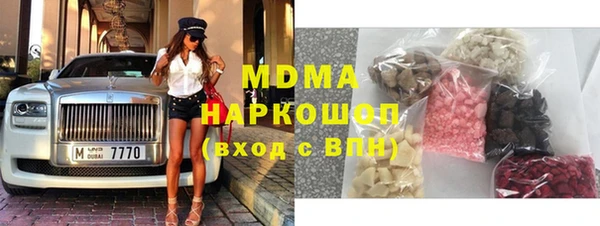 мефедрон VHQ Баксан