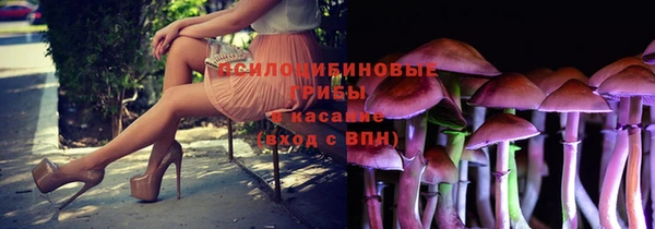 мефедрон VHQ Баксан