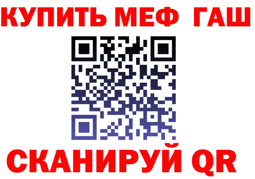 МЕФ 4 MMC маркетплейс это мега Плёс