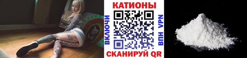 магазин продажи   omg онион  Мефедрон мука  Плёс 
